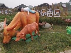 景点-黄龙溪欢乐田园