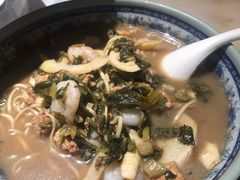 片儿川-慧娟面馆·餐厅(望江路店)