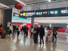 -杭州萧山国际机场