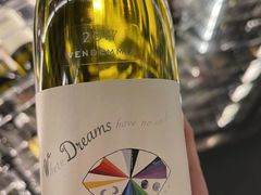 -wineapp葡萄酒餐吧(外滩金融中心店)