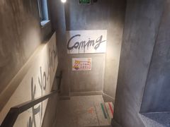 -小小河边鱼(天润城店)