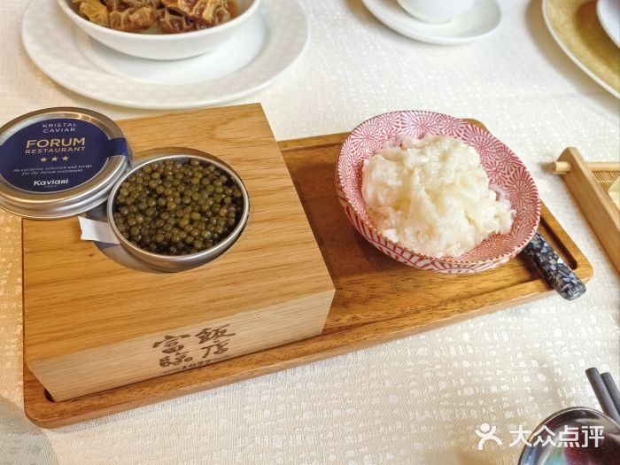 富临饭店阿一鲍鱼图片
