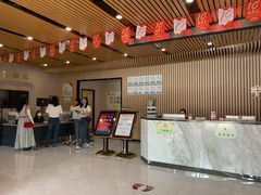 -中康国际体检中心(城阳店)