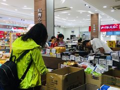 -上海市长春食品商店(淮海中路店)