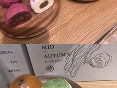 -泸溪河桃酥(西直门凯德店)