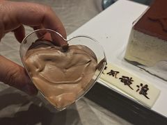 -伊诺仕蛋糕