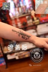 -越域刺青