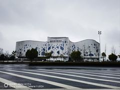 -宣城市博物馆
