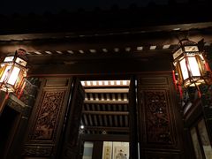 -载阳客栈