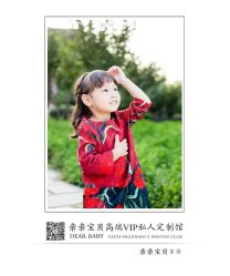 点击看大图 -亲亲宝贝艾尔莎亲子摄影会馆(中华路店)