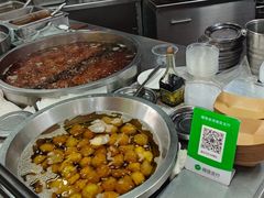 -老福合沟无米粿甜汤粿品店