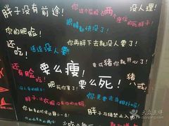 -GYMPLUS私教健身会馆(大悦城店)