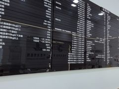-申普宠物医院·眼科·心内科·影像科(普陀分院)