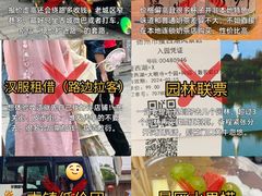 -陈记菜馆·非遗淮扬菜(东关街教场店)