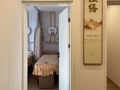 -蓉城阳光推拿馆(总店)