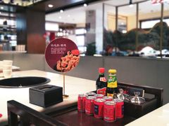 景观位-孙毛肚火锅(春熙路店)
