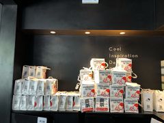 零售区-喜茶(北京三里屯太古里店)