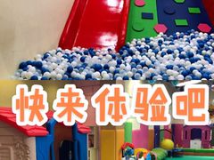 -彩色熊猫剧场