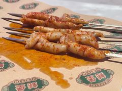 -蚝堡海鲜·威海菜·海肠捞饭·烧烤·亚洲吃蚝公司(幸福门店)