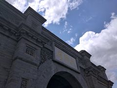 -沈阳金融博物馆