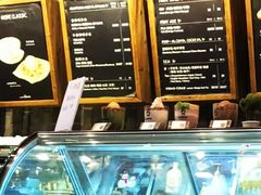 -唤醒你(国兴大厦店)