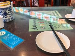 -清真·老兰家(兴善寺西街总店)