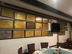 -明仕度假山庄-中餐厅