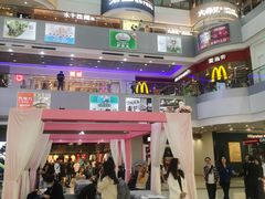 -摩登百货(岗顶店)