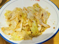 -十八碗(海口吾悦广场店)