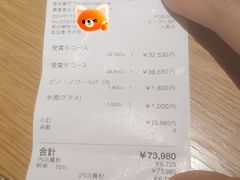 -神户牛排餐厅MOURIYA(总店)