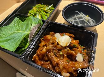 明洞|好吃的烤鸡爪|화육계