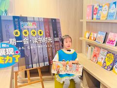 -蓝话筒·少儿成人演讲口才·主持朗诵·戏剧表演(大华第一坊店)