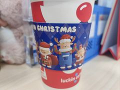 -瑞幸咖啡(解放碑英利大融城店)