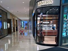 -Laderach 莱德拉(上海环贸iapm店)