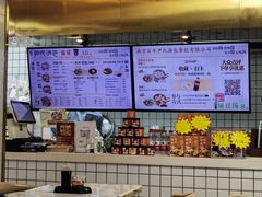 -百年尹氏汤包(湖南路狮子桥店)