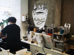 -red donkey coffee