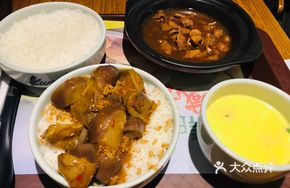 Spicy Pork Rib Rice