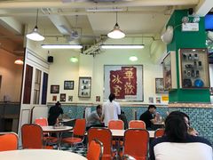 大堂-華歡冰室-WahFoon(吉大店)