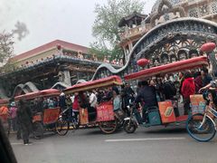 景点-瓷房子