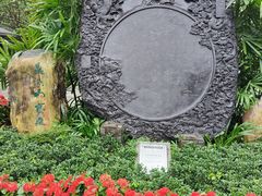 -鼎湖山风景区