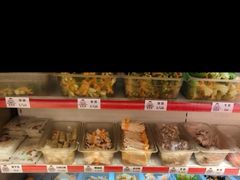 -皆道拌麻辣烫·麻辣拌