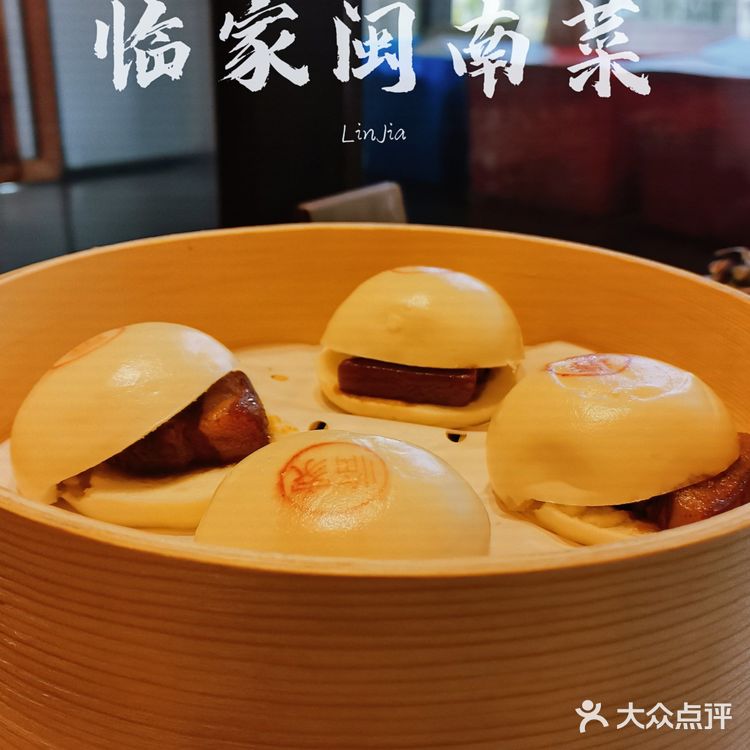 想吃🥢地道闽南菜，一定来临家|厦门探店