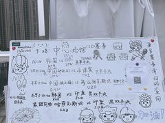 -杭州奥体中心-体育场