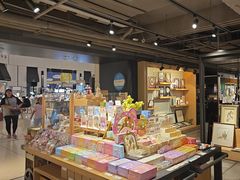 -猫的天空之城概念书店(苏州诚品店)
