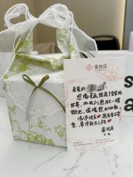 -蜜悦居月子会所(环贸中心店)