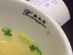 -熙盛源(凤凰街店)