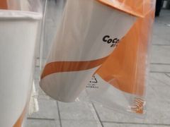-CoCo都可(1818时尚大道美食城店)