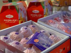 -家乐福(古北店)