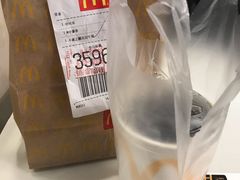 -麦当劳(北亭广场分店)