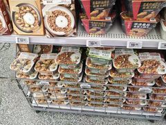 -沃尔玛超市(武侯店)